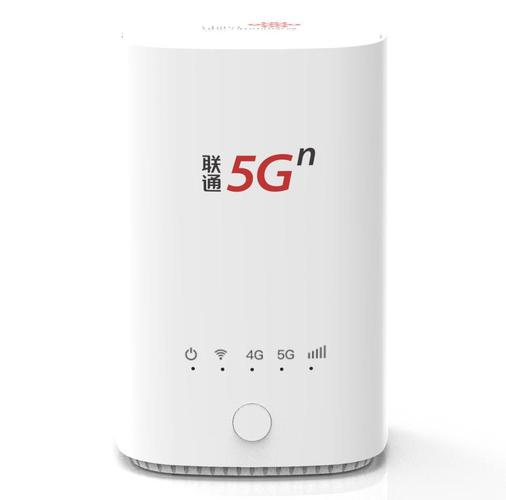 5g cpe vn007