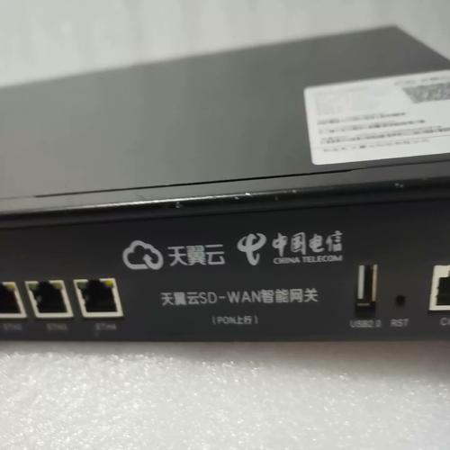 天翼云 sd-wan智能网关 s1000-6-4-epw-议价-淘宝网